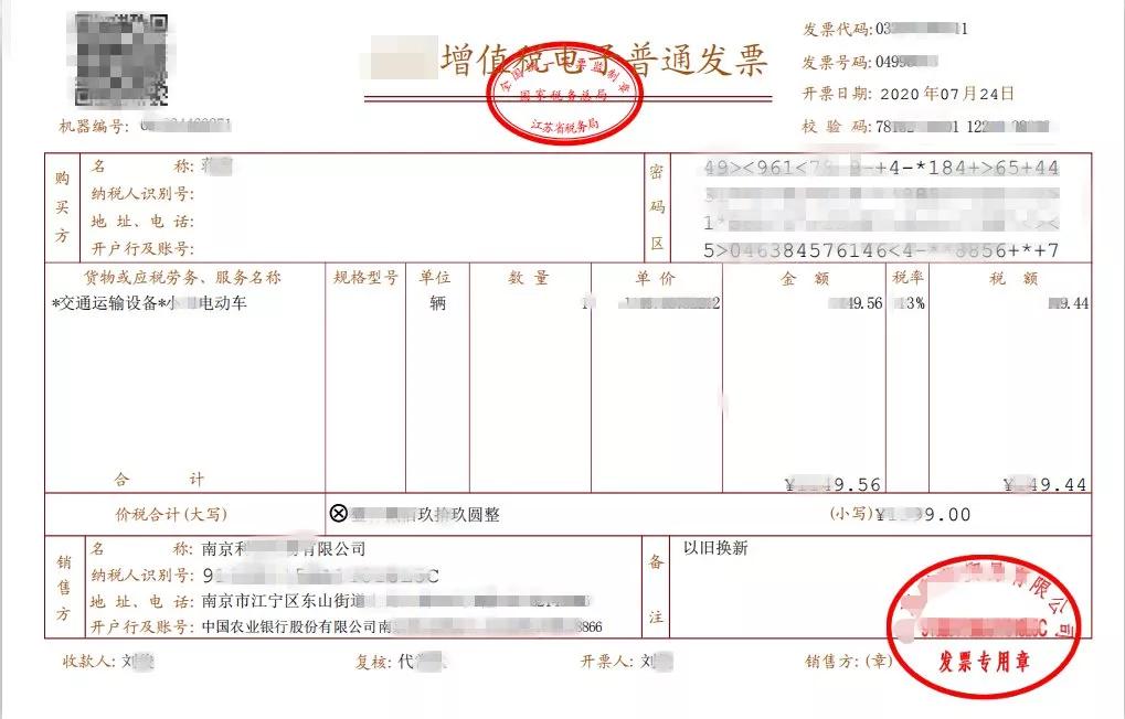 秋波流轉，柔情似蜜，哪怕本來無一物打一正确生肖，详细解答、详细解答解释落实